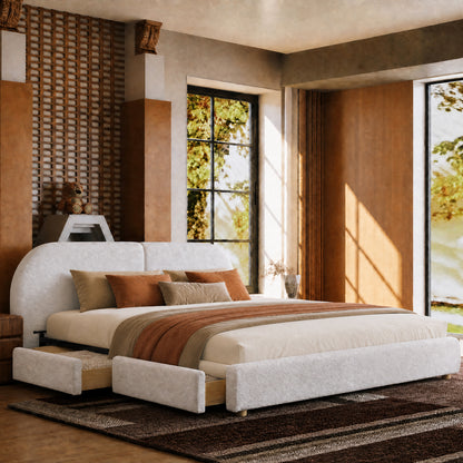 Cloud-Feel Queen Size Boucle Bed Frame